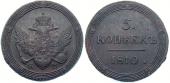   года на аукционе . Цена 15200 RUB