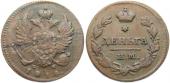   year на аукционе . Цена 6200 RUB