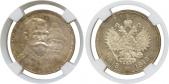   year на аукционе . Цена 190 GBP