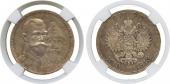   year на аукционе . Цена 110 GBP