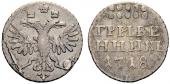   year на аукционе . Цена 1600 CHF