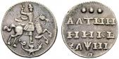   year на аукционе . Цена 650 CHF