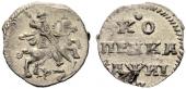   year на аукционе . Цена 650 CHF