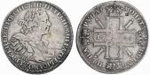   year на аукционе . Цена 12500 CHF