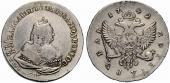   года на аукционе . Цена 700 CHF