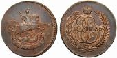   year на аукционе . Цена 625 CHF