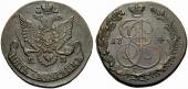   year на аукционе . Цена 80 CHF