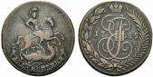   year на аукционе . Цена 2700 CHF