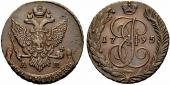   year на аукционе . Цена 130 CHF