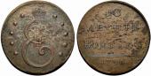   year на аукционе . Цена 1600 CHF