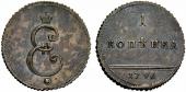   year на аукционе . Цена 1700 CHF