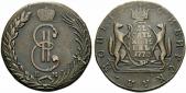   year на аукционе . Цена 100 CHF
