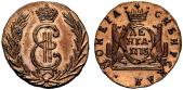   year на аукционе . Цена 325 CHF