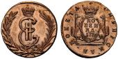   year на аукционе . Цена 500 CHF