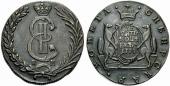   year на аукционе . Цена 240 CHF