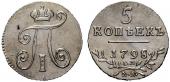  year на аукционе . Цена 475 CHF