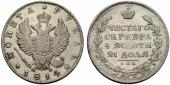   года на аукционе . Цена 250 CHF
