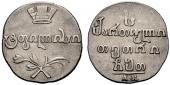   year на аукционе . Цена 750 CHF