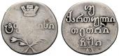   year на аукционе . Цена 250 CHF