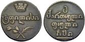   year на аукционе . Цена 500 CHF