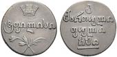   year на аукционе . Цена 325 CHF