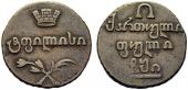   year на аукционе . Цена 240 CHF
