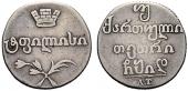   year на аукционе . Цена 325 CHF