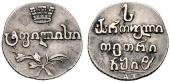   year на аукционе . Цена 750 CHF