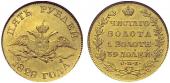   year на аукционе . Цена 10000 CHF
