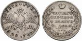   year на аукционе . Цена 120 CHF