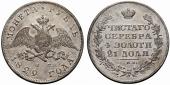   year на аукционе . Цена 500 CHF