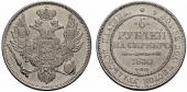   year на аукционе . Цена 16000 CHF