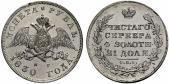   year на аукционе . Цена 1600 CHF