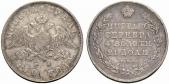   year на аукционе . Цена 110 CHF