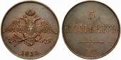   year на аукционе . Цена 325 CHF