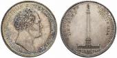   year на аукционе . Цена 10500 CHF