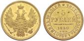   year на аукционе . Цена 1400 CHF