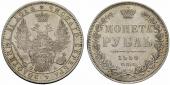   year на аукционе . Цена 250 CHF