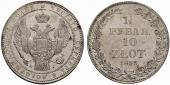   year на аукционе . Цена 325 CHF
