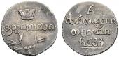   year на аукционе . Цена 800 CHF