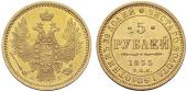   year на аукционе . Цена 900 CHF