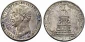   year на аукционе . Цена 1600 CHF