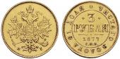   года на аукционе . Цена 1700 CHF