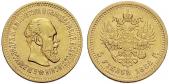   года на аукционе . Цена 525 CHF