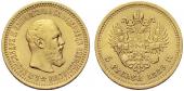   year на аукционе . Цена 600 CHF