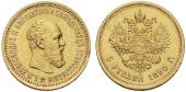   year на аукционе . Цена 650 CHF