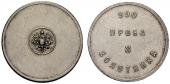   year на аукционе . Цена 650 CHF