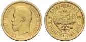   year на аукционе . Цена 77000 CHF
