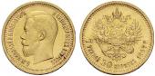   year на аукционе . Цена 600 CHF