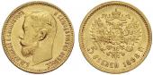   year на аукционе . Цена 250 CHF